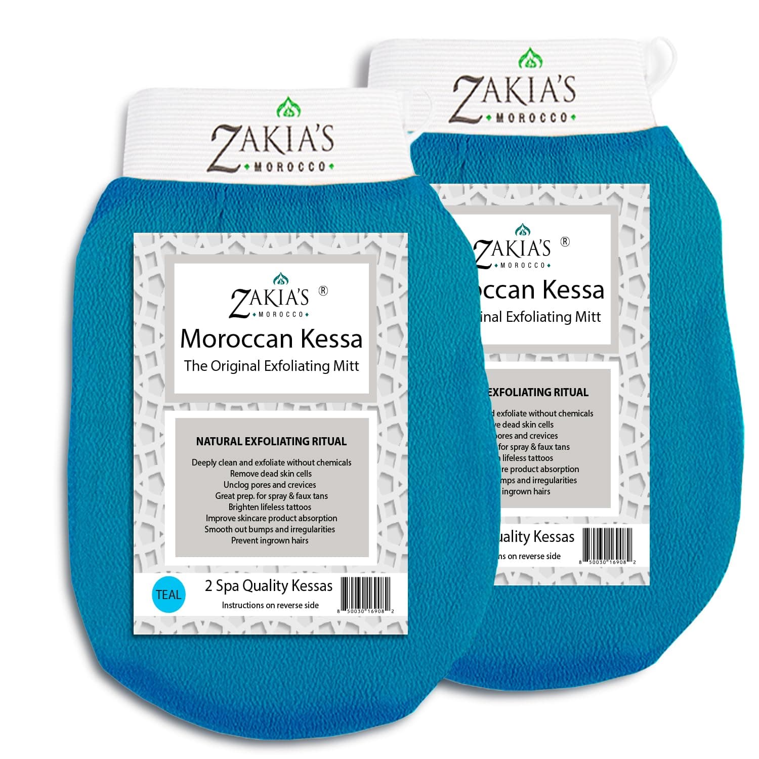 Zakia's Morocco The Original Kessa Exfoliating Glove - Value Pack - Teal Blue